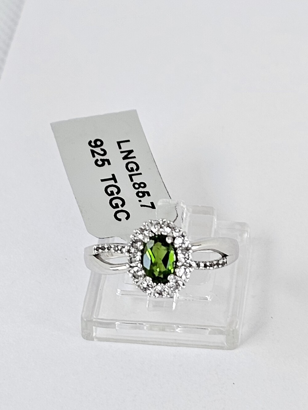 Genuine Chrome Diopside & White Zircon Ring Sterling Silver Rhodium Sz 7!
